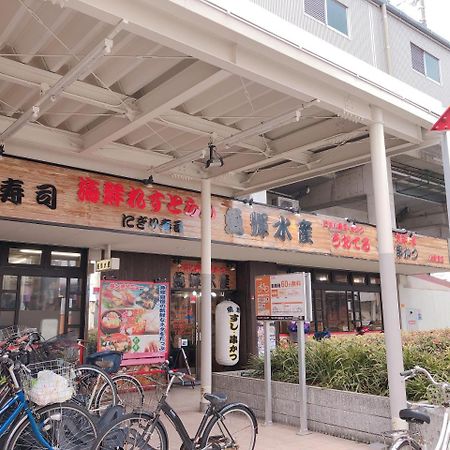 Ryokoheya Hankyukan Osaka Esterno foto