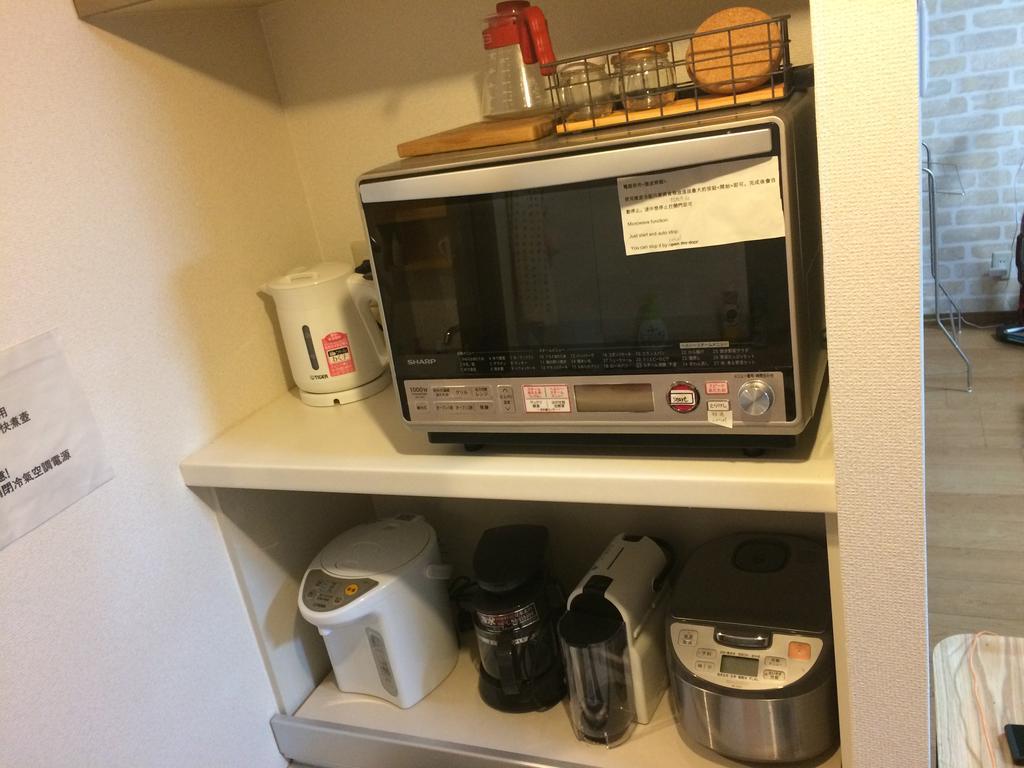 Ryokoheya Hankyukan Osaka Esterno foto