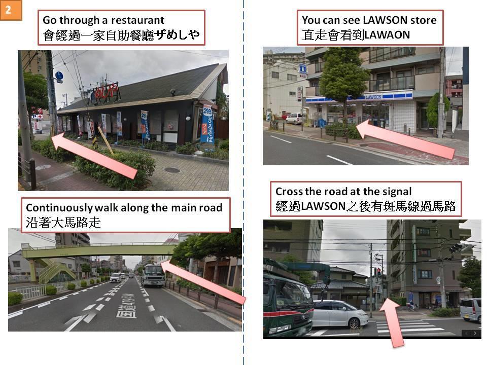 Ryokoheya Hankyukan Osaka Esterno foto