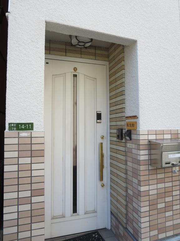 Ryokoheya Hankyukan Osaka Esterno foto