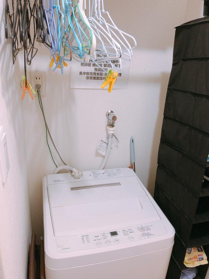 Ryokoheya Hankyukan Osaka Esterno foto
