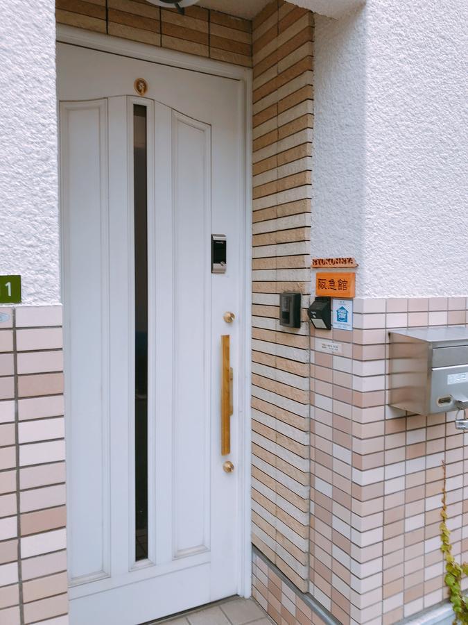 Ryokoheya Hankyukan Osaka Esterno foto