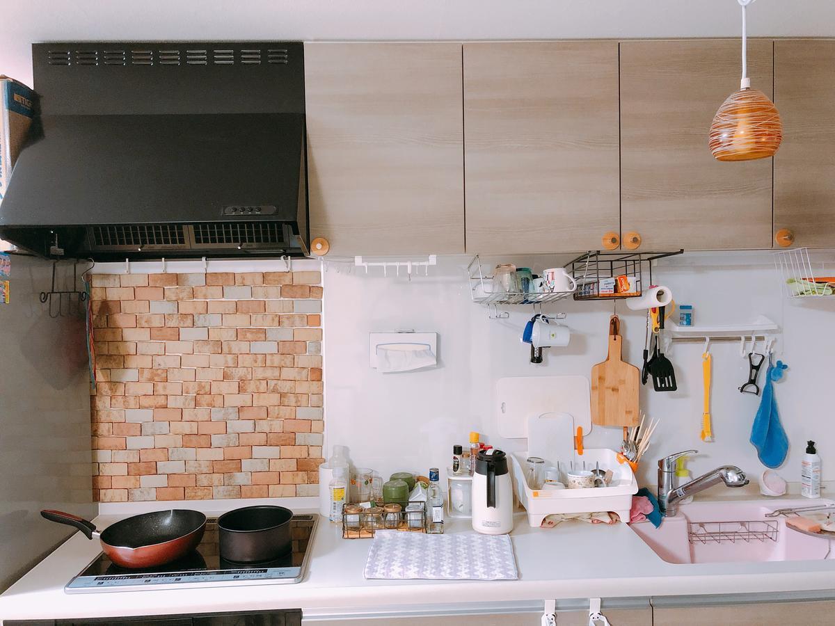 Ryokoheya Hankyukan Osaka Esterno foto